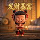 大乐透中几个才有中奖